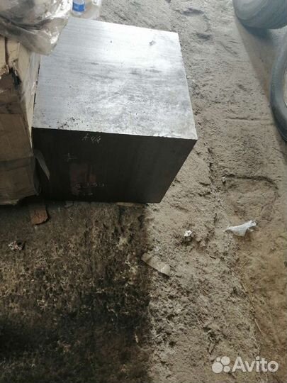 Металлопрокат