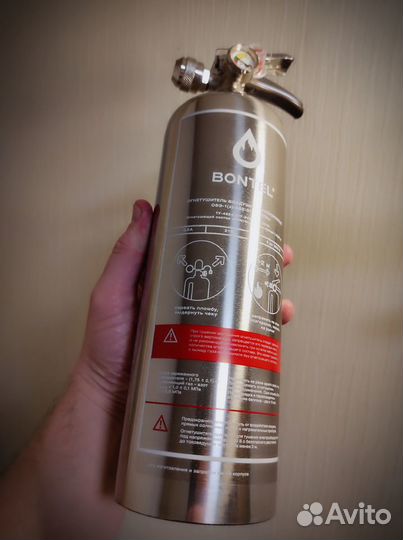 Набор огнетушителей Bontel (1 л. + спрей 450 мл.)