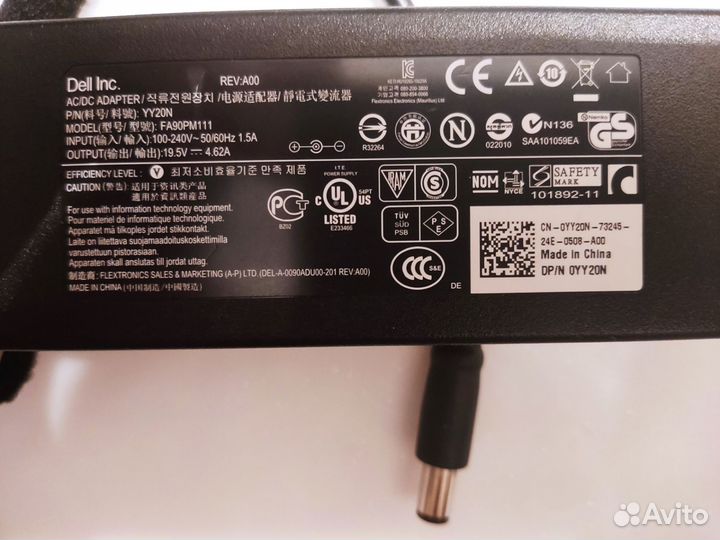 Блок питания для ноутбука dell