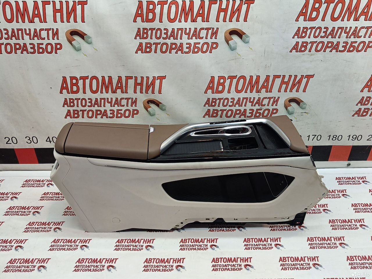 Подлокотник центральная консоль Voyah Free дорест