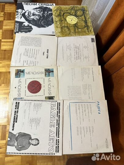 Виниловые пластинки