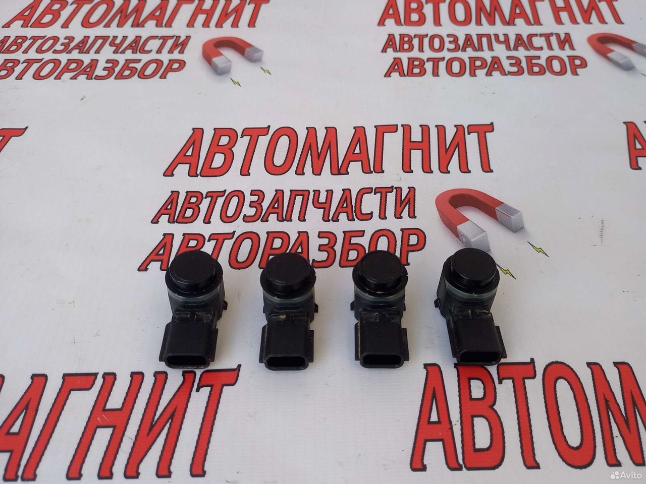 Датчик парктроника задний Рено Аркана