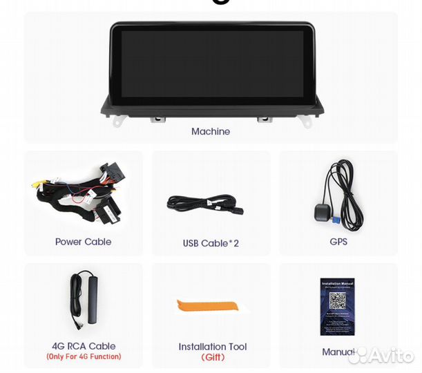 Магнитола android BMW X5 e70 X6 e71 CIC CCC