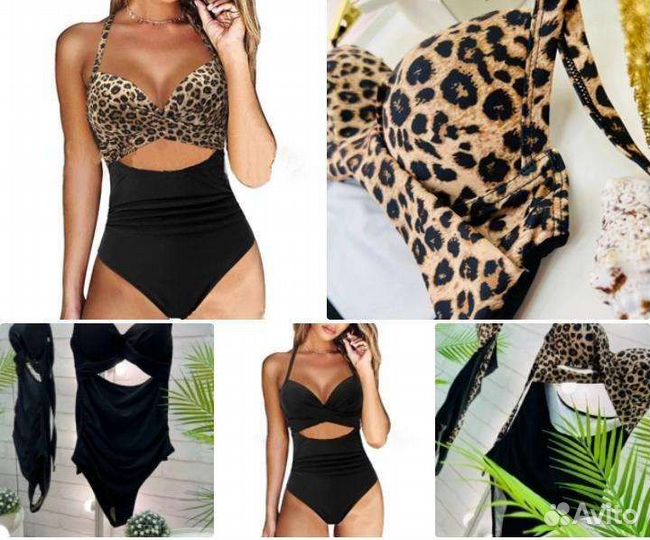 Купальник новый