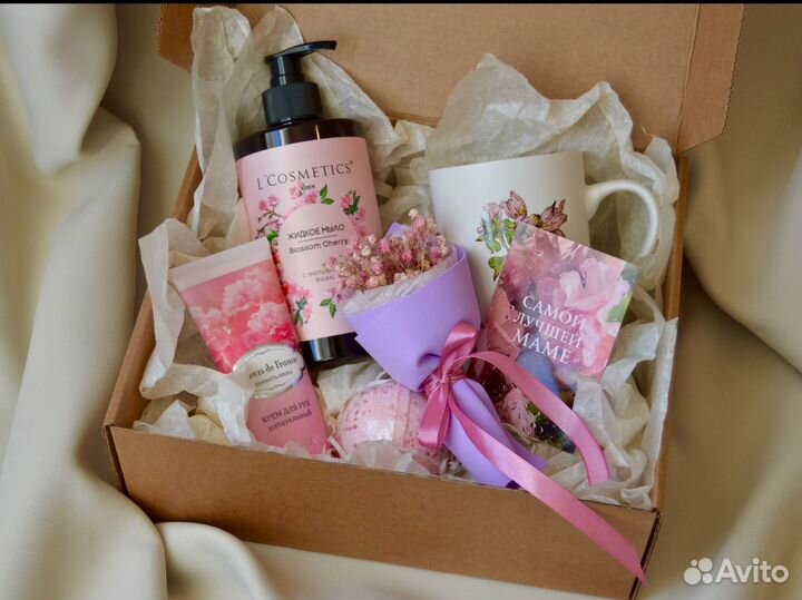 Подарочный набор для мамы. Подарок на 8 марта