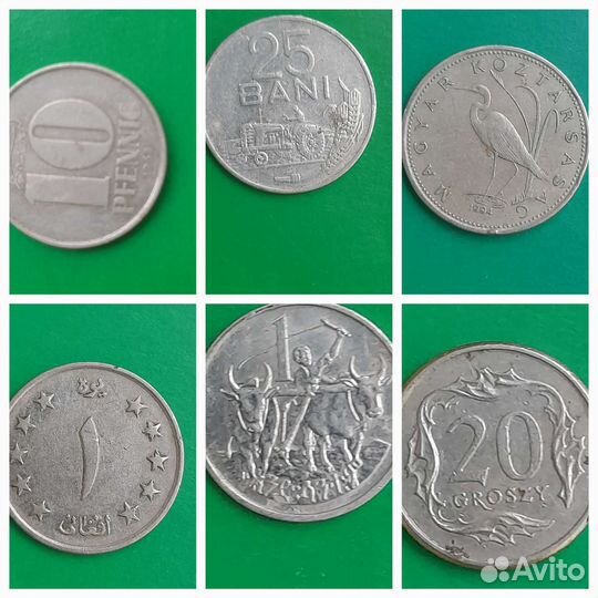 Монеты из разных стран