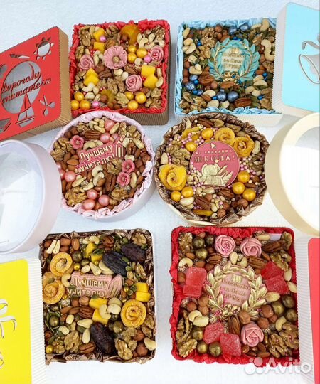 Подарочный бокс с орешками для учителя