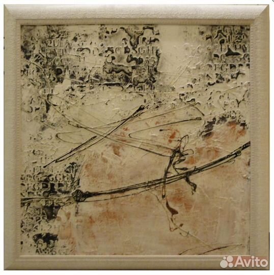 151769 Картина Красное на белом