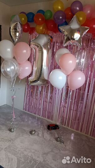 Воздушные шары