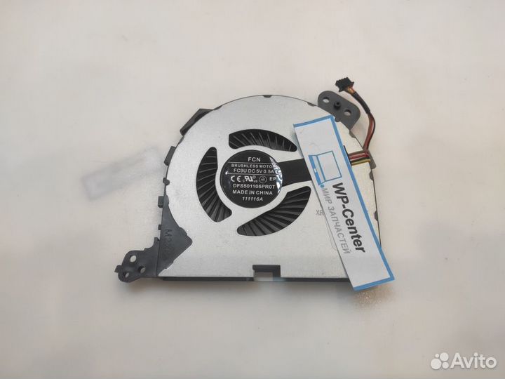 Вентилятор для ноутбука Lenovo IdeaPad 320-15ISK