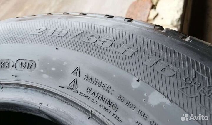 Michelin Latitude Tour 215/65 R16 98H