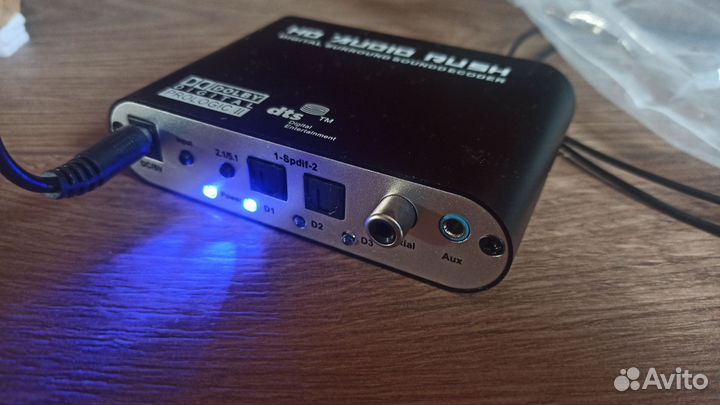 5.1 аудио декодер