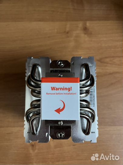 ID Cooling 206XT SE