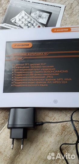 Цифровая фоторамка 10 