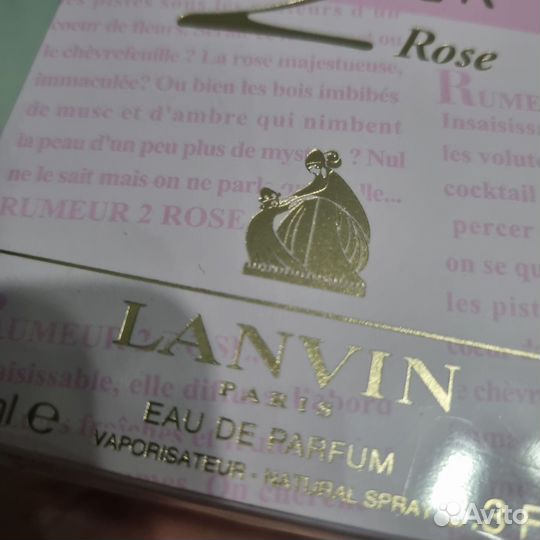 Lanvin rumeur 2 Rose