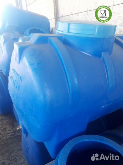 Бочка для воды 300 / Доставка по РФ