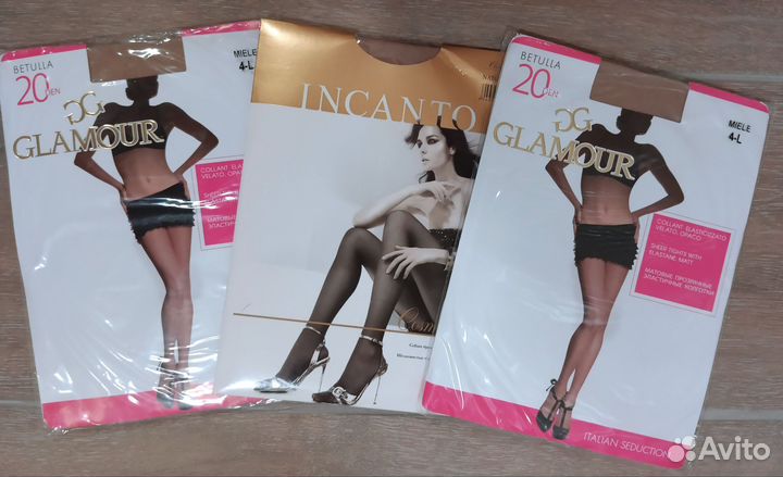 Колготки женские капроновые новые