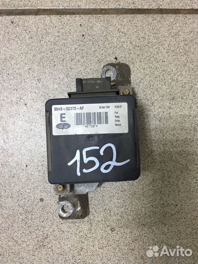 Реле бензонасоса Ford Focus 1