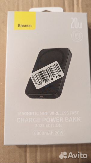 Power bank Baseus magsafe магнитный новый