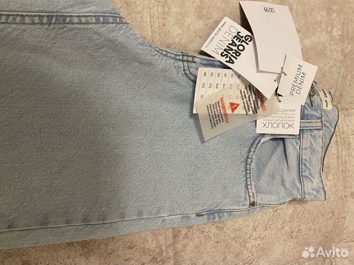 Джинсы женские новые (38/164)