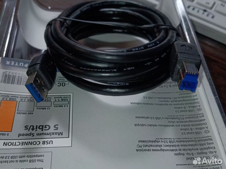Кабель USB 3.0 A-B 3м. Hama