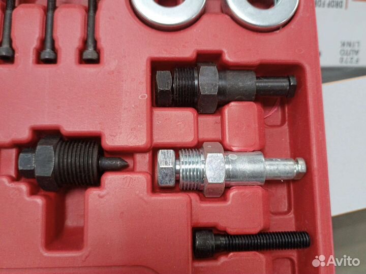 Набор для демонтажа монтажа шкива компрессора