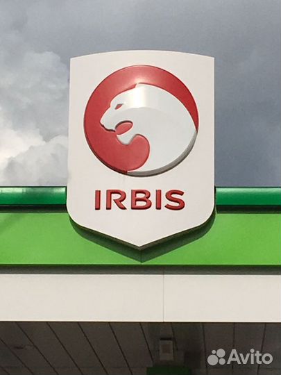 Оператор АЗС