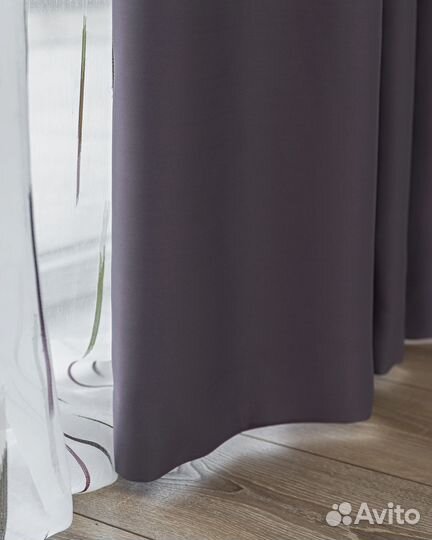 Шторы блэкаут Амадео Темно-лиловый