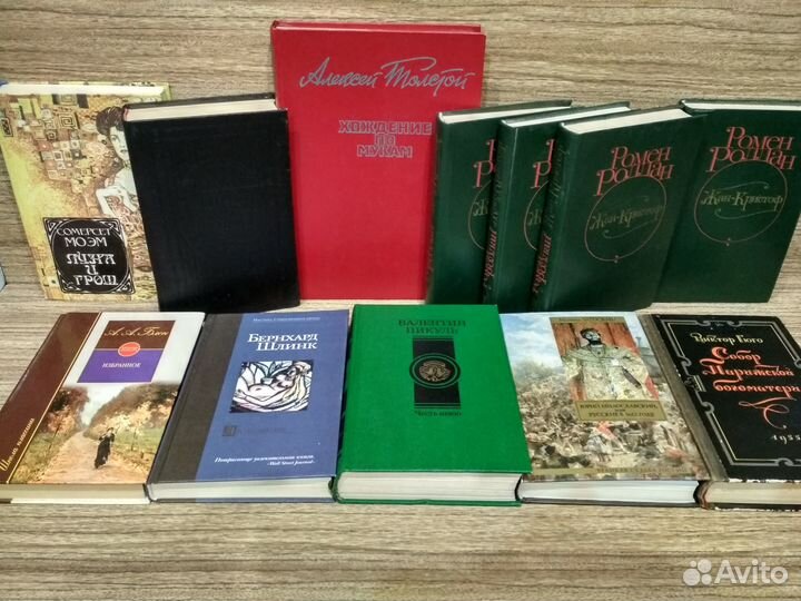 Классики и современники # 1