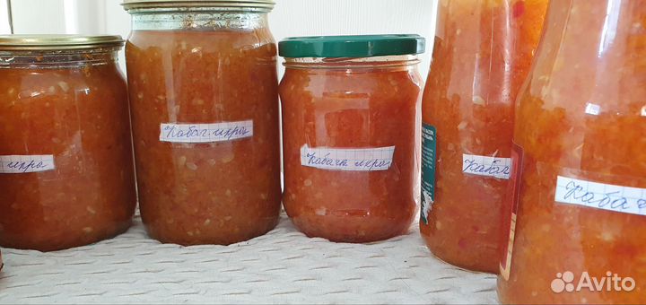 Домашняя консервация