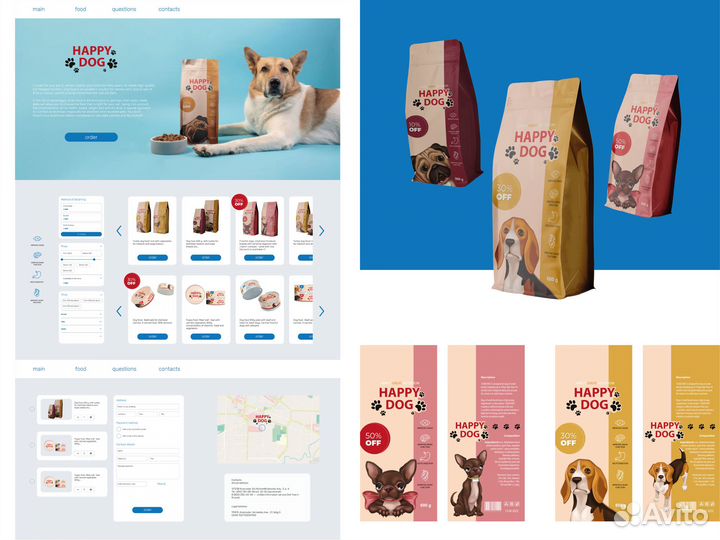 Графический дизайнер