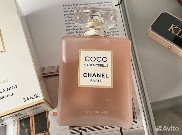 Chanel Coco Mademoiselle leau privee 1+1