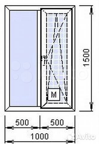 Пластиковое окно 1000*1500мм
