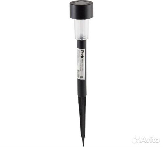 Светильник садовый солнечный,59348