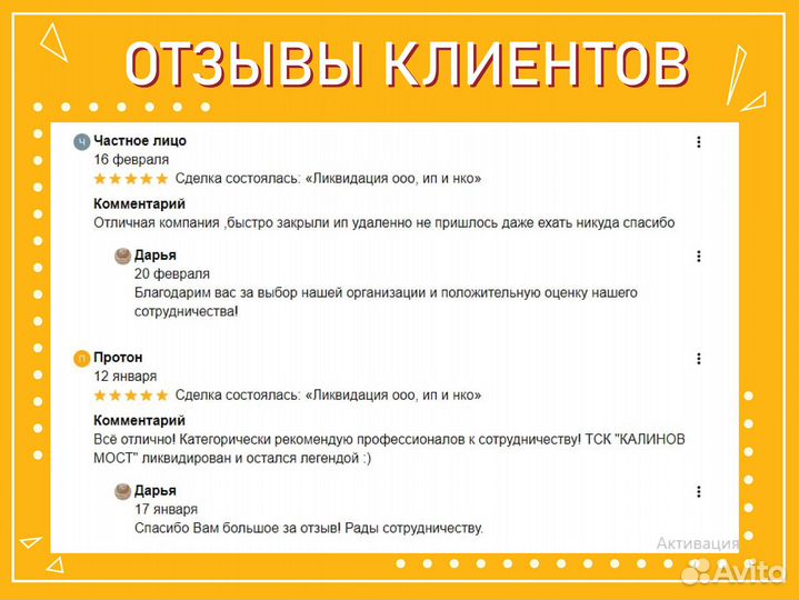 Установка эцп\настройка электронная подпись