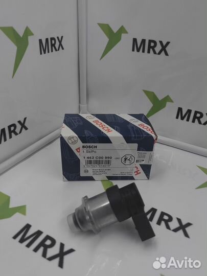 Клапан регулировки давления 1462C00990 (1351782345