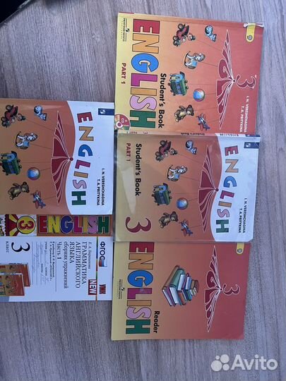 Учебники по английскому Gateway, 1-5 классы