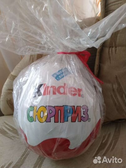 Коробка подарочная