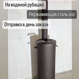 Нагреватель для бассейна