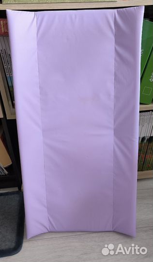 Пеленальная доска