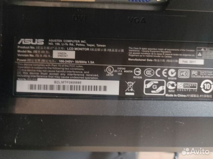 Монитор 22 Asus VW224 dvi, vga