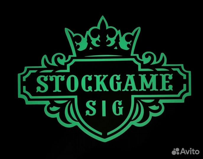 Вывеска с адресом