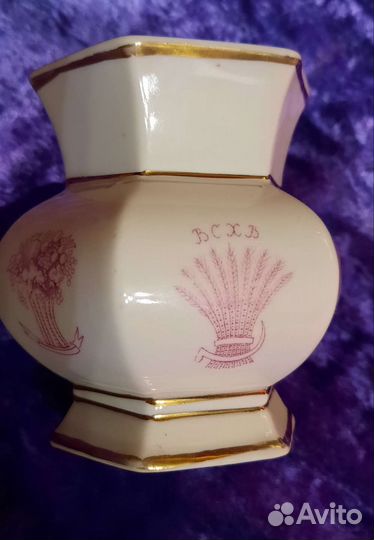 Вазы для цветов всхв,кдо1,Вьетнам, 