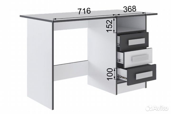 Тэбби Стол письменный белый/графит серый