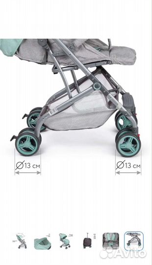 Прогулочная коляска бу