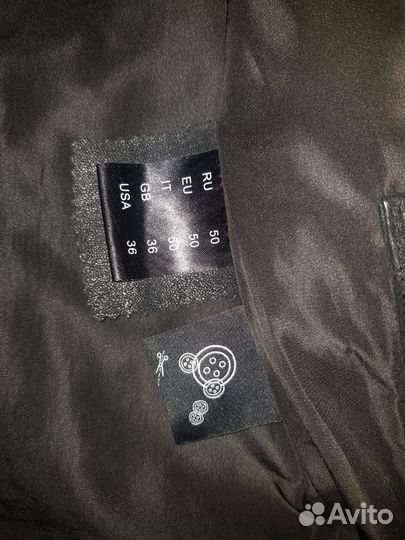 Кожаная куртка мужская