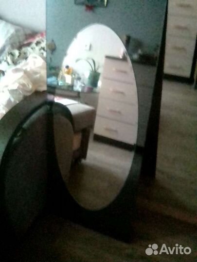 Зеркало настенное