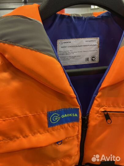 Спасательный жилет Gaoksa 90кг