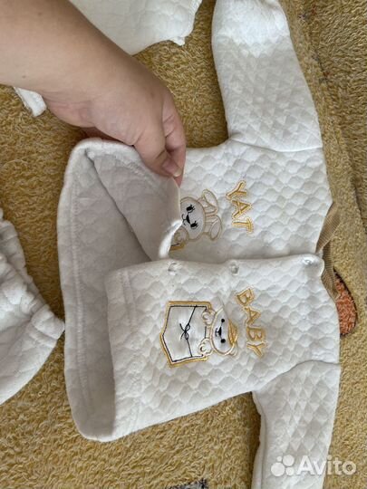 Детские вещи пакетом для мальчика