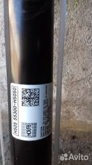 Задние амортизаторы KIA RIO 4